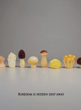 可爱治愈解压蘑菇小摆件办公室桌面装饰上班情绪稳定神器工位女生