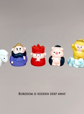 无聊了 摆一摆Q版胖胖西游记悟空师徒四人公仔工位桌面手工小摆件