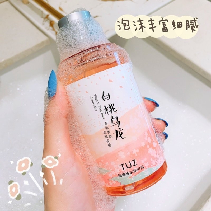 白桃乌龙香氛身体乳测评（梵匣优选白桃乌龙身体乳怎么样）