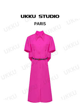 【UKKU STUDIO】纯色气质休闲时尚百搭衬衫树莓粉连衣裙312159