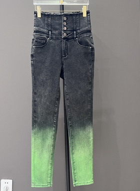 【UKKUSTUDIO】渐变修身牛仔裤高腰显瘦显高紧身裤210397