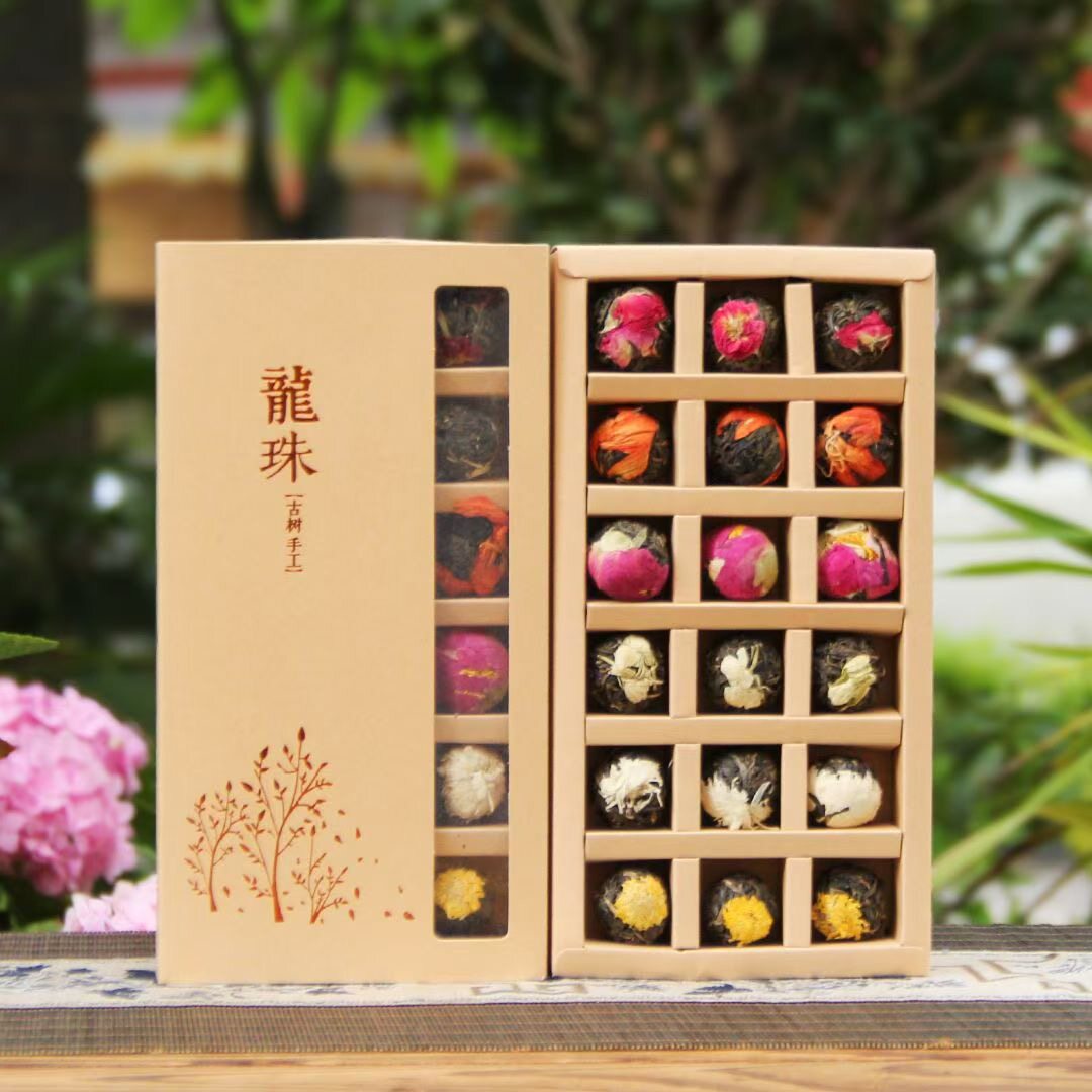 礼盒云南伴手礼普洱茶生茶龙珠花茶茉莉百合牡丹黄菊玫瑰白菊龙珠
