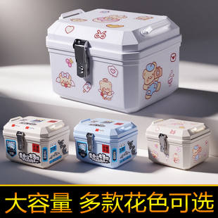 适用ZEEHO极核AE4i5iPro可爱电动车尾箱踏板后备箱大号圆角储物