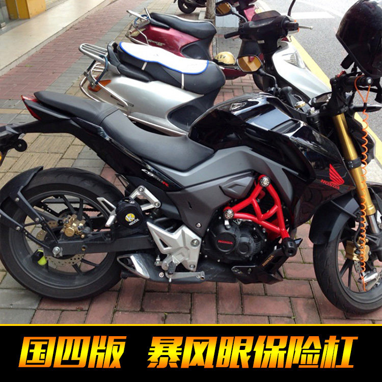 本田cb190r保险杠护杠防摔杠改装