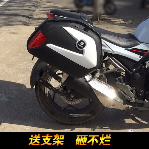 新款摩托车边箱川崎小忍者250侧箱永源枭风YY350-9A后备箱尾箱 - 封面