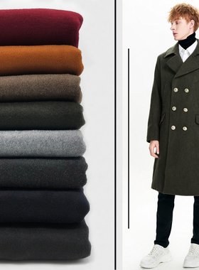 顺毛呢大衣面料 秋冬厚双面毛呢子外套马甲服装含60%羊毛布料清仓