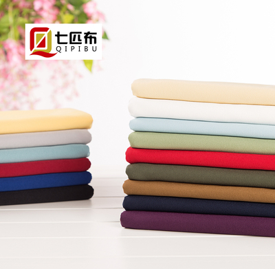 弹力纯色服装套装连衣裙布料面料