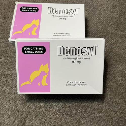 DenosylSAMe宠物护肝30粒
