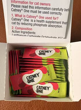 【代购】Dechra Catney One 猫用肾脏健康支持粉|专注肾脏守护