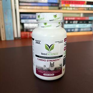 VetriScience  Cardio Strength 狗猫心血管功能不足|血管压力等