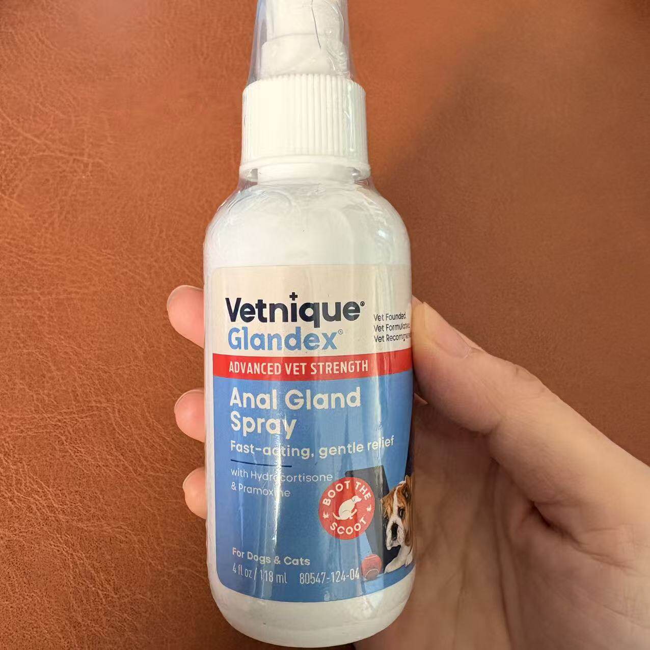 【现货】Vetnique Labs Glandex 肛门腺喷雾缓解狗猫肛门腺发炎