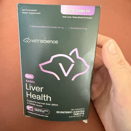 狗狗护肝VetriScience