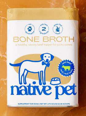 【现货】Native Pet 狗狗牛肉汤&鸡汤  专注挑食狗狗 骨汤粉
