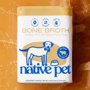 【现货】Native Pet 狗狗牛肉汤&鸡汤  专注挑食狗狗 骨汤粉
