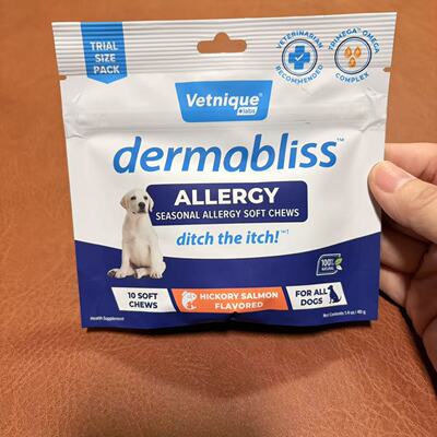【现货】Vetnique DermaBliss™ 狗狗季节性敏感舒缓软咀嚼