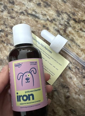 【现货】Taily Iron 液体铁剂补充剂|猫狗通用|培根味 118ml