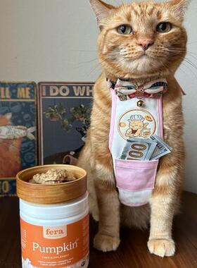 【代购】Fera pets宠物有机南瓜粉 支持消化和肠道健康适用于狗猫