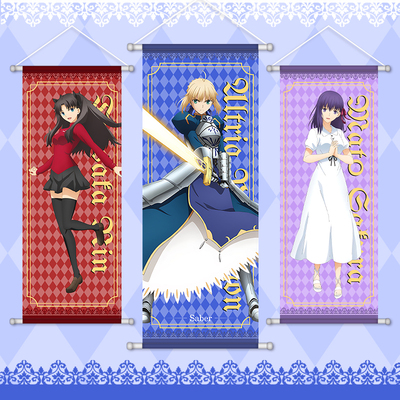 FATE周边挂画绸布海报fgo命运卷轴动漫二次元saber远坂凛间桐樱