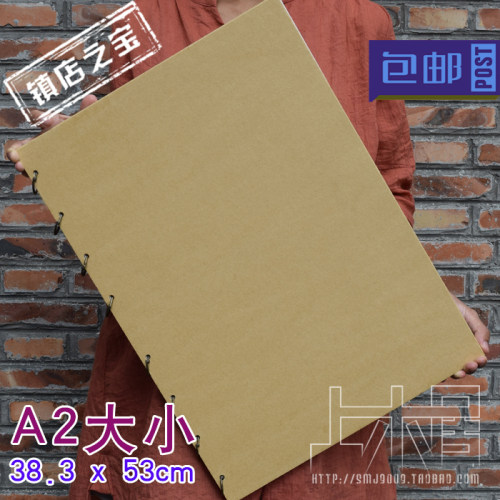 diy镇店之宝素描硬面粘贴活页本