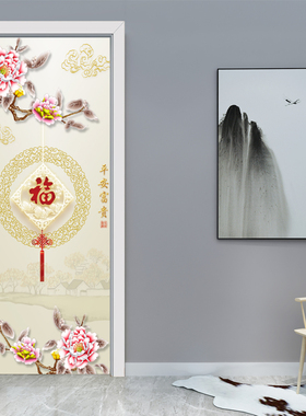 自粘门贴墙贴木门翻新创意贴纸玻璃衣橱客厅卧室厨房电梯贴mt205