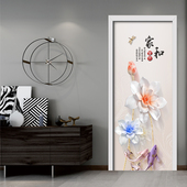 门贴自粘木门翻新门贴纸玻璃客厅卧室厨房贴电梯墙贴画整张q118