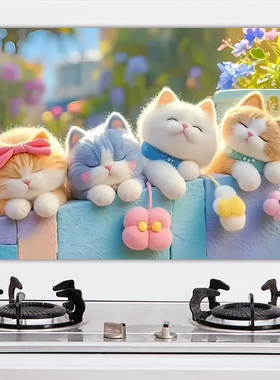 防油贴纸厨房墙纸贴画耐高温加厚墙贴壁纸瓷砖贴防水贴膜自粘g118