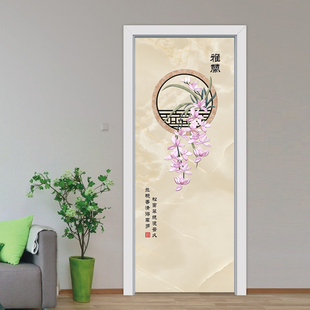 门贴自粘木门翻新门贴纸玻璃客厅卧室厨房贴电梯墙贴画整张q104