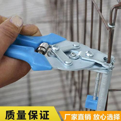 家用绑笼钳子组装镀锌绑笼器捆笼子工具M钉钳笼子固定钳子