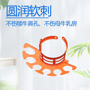 新款牛犊子牛犊新款断奶器神器牛犊戒奶简易一体小牛断奶神器