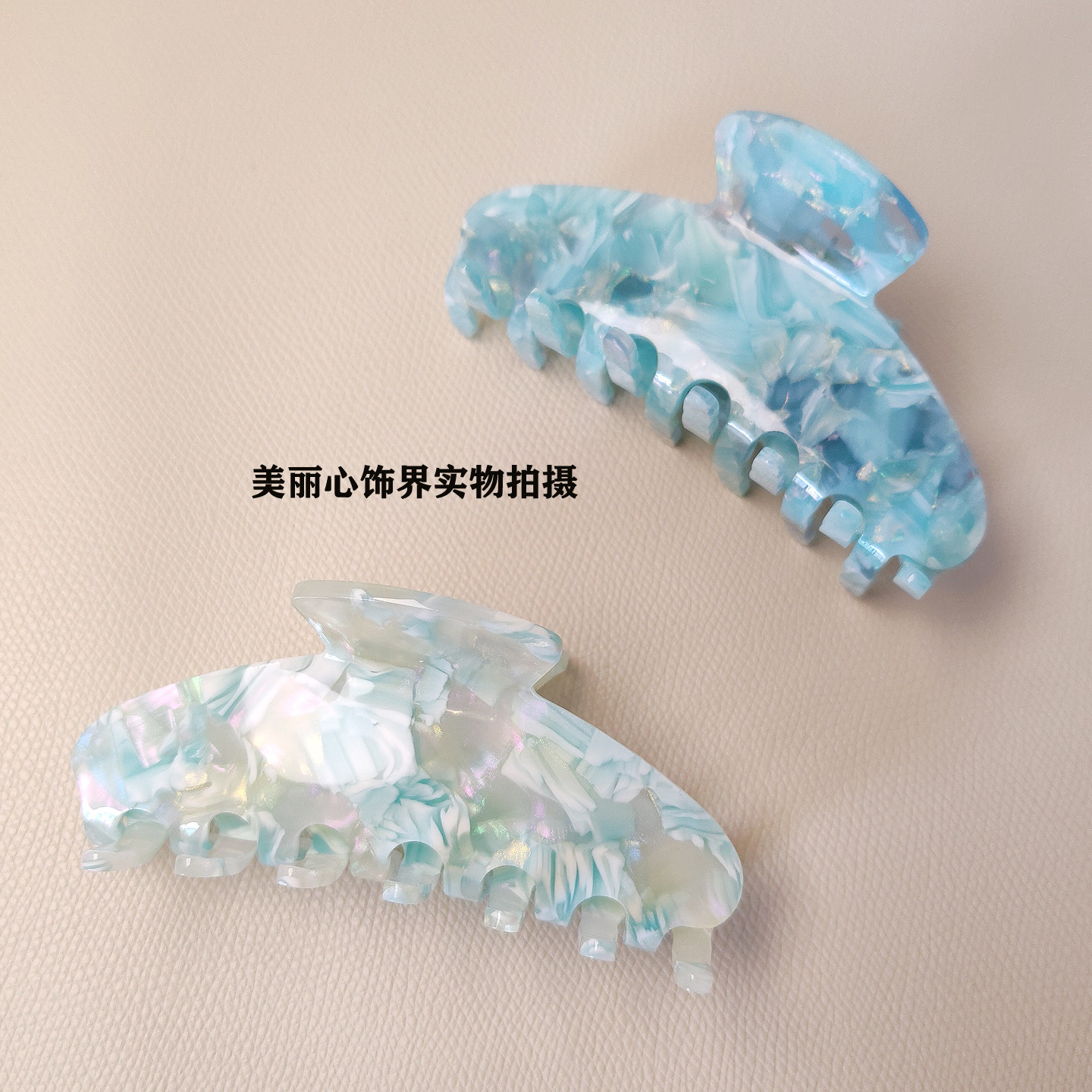 法式优雅后脑勺醋酸发夹