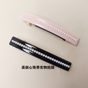 现货法国专柜同款8公分珍珠发夹合金边夹新品复古平替公主风高级