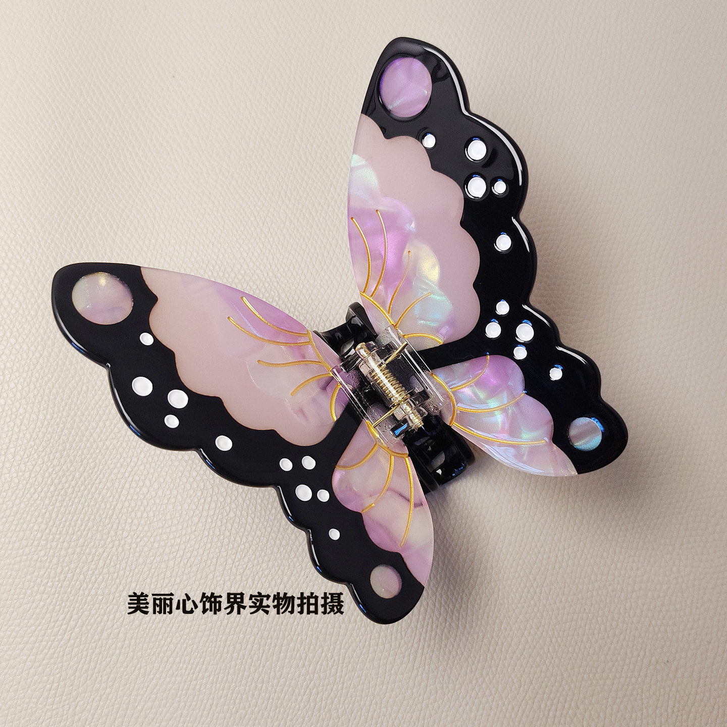 蝴蝶醋酸高级感抓夹ins风