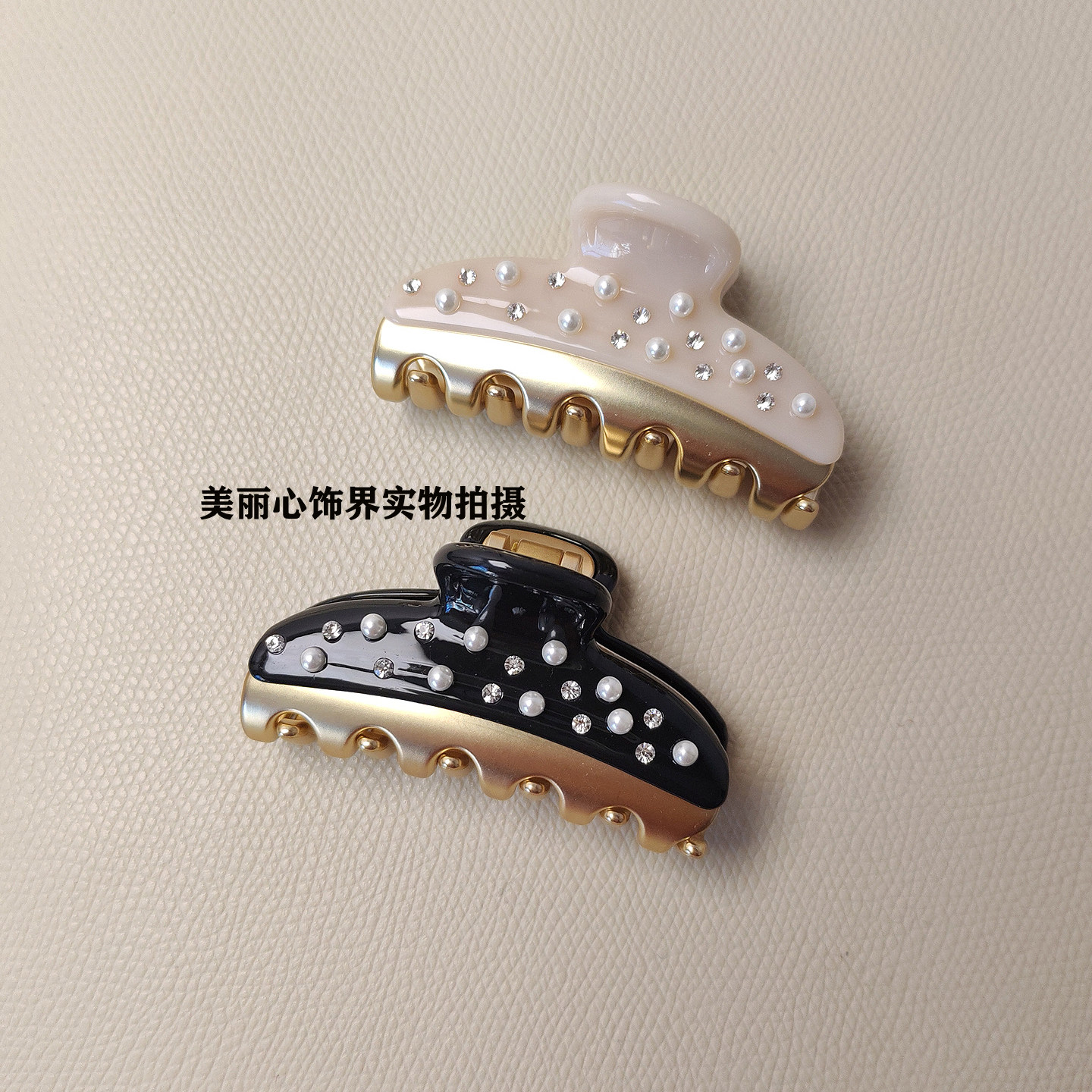 旺多姆6CM醋酸镶钻珍珠抓夹
