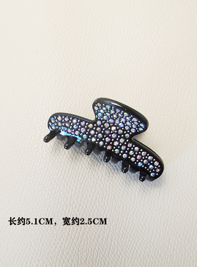 韩国韩版满钻黑色中号竖抓夹发夹盘发抓优雅女士可爱头饰流海抓