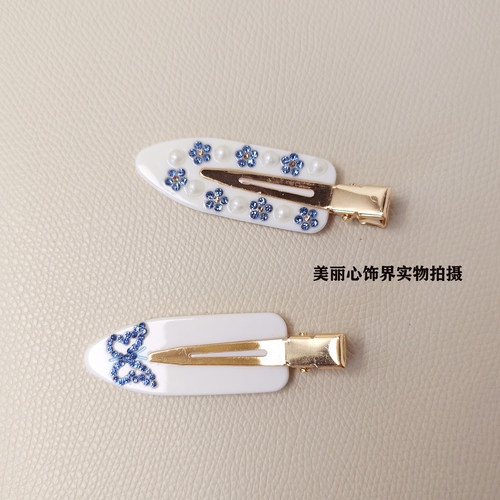 INS红人同款EMI JAY无痕压嘴夹化妆夹刘海夹边夹发夹花朵鸭嘴夹
