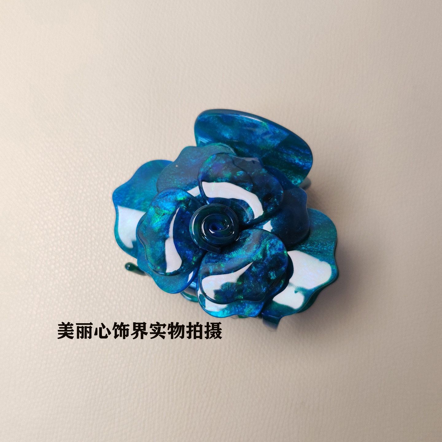 高版本超仙醋酸立体玫瑰花发夹高级感百搭马尾抓夹半扎鲨鱼夹子