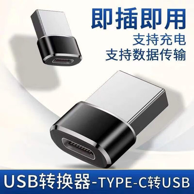 适用蓝牙无线耳机i12i11充电器数据线华强北系列 ligntning充电线