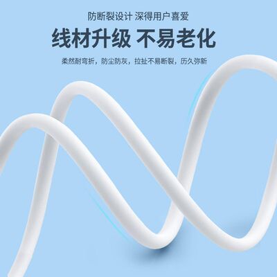 适用360儿童电话手表充电线10X\8X\S1\W110\W901\W915\W920快充