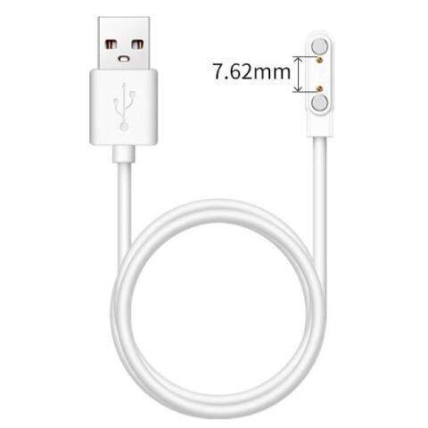 适用海尔兄弟K1儿童手表充电器线HB-ZW-K1磁吸式usb数据线