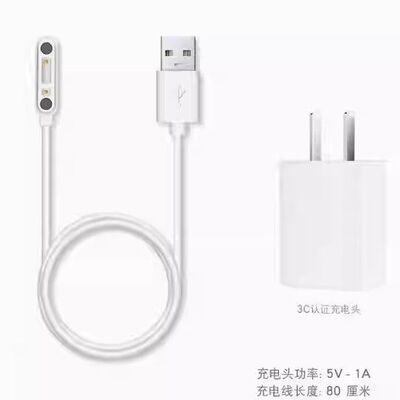 适用荣耀亲选WhizKid 2pro儿童电话手表原充电器线LFY-WB00数据线