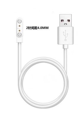 适用inface 多效美容仪BF-06E 按摩仪充电器 数据线磁吸充电线