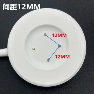 S26磁吸式 充电线四针 S21 快速充电线充电座适用于华强北手表S19