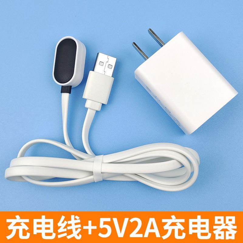 适用小天才D2A/Q2A充电线W2223BC儿童电话智能手表学生专用磁吸式