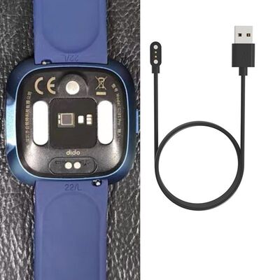 适用DIDO G28智能手表充电器dido g28充电线g28 pro电源USB数据线