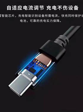 AJTL适用联想拯救者65W数据线Y90/Y70充电线2Pro电竞手机双typec快充摩托罗拉S30pro笔记本X305A电源线
