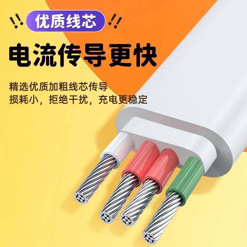喜马拉雅波波球2代专用充电数据线不含波波球图片