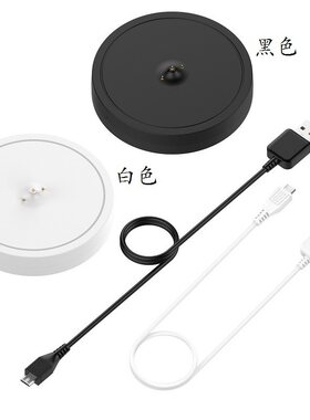 适用罗技ultimateears Boom3蓝牙音响充电底座UE MEGA BLAST座充