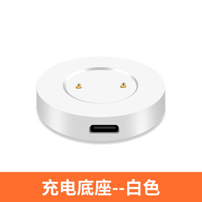 适用华为GT2充电器WACTH GT1/2E手表充电底座磁吸式荣耀Magic座充