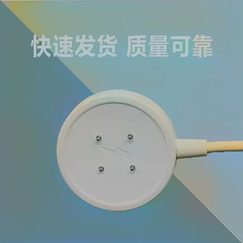 适用华强北智能手表充电器SU8/DW99/VP29/CD20快充原装充电线磁吸