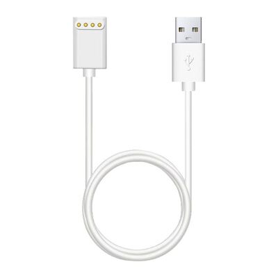 适用读书郎儿童电话手表A2充电线A6\A2E\A6E通用充电器磁吸非原装